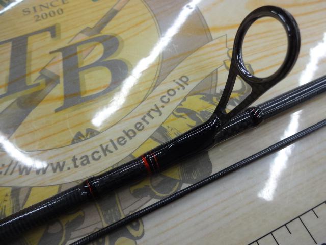月下美人 AGS76L-S