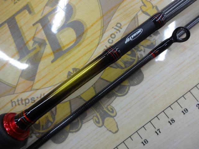 月下美人 AGS76L-S