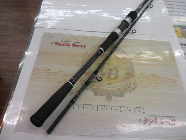 ボートロックフィッシュGRⅢS66H