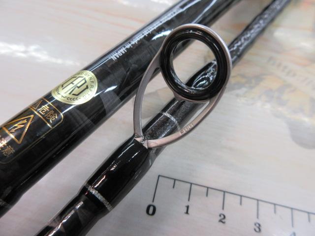 ボートロックフィッシュGRⅢS66H