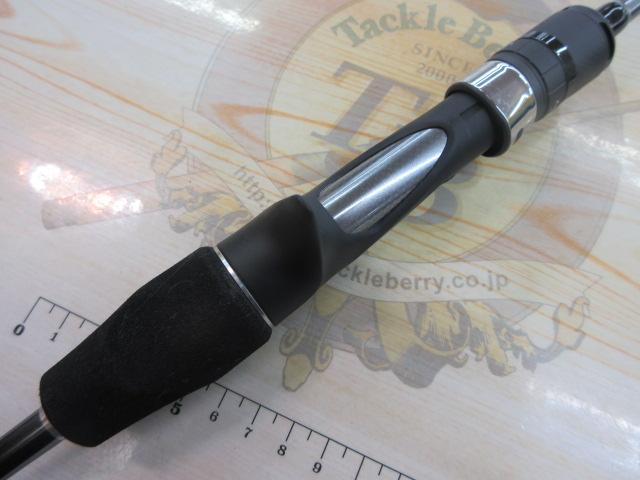 オシアジガーLJ B63-2
