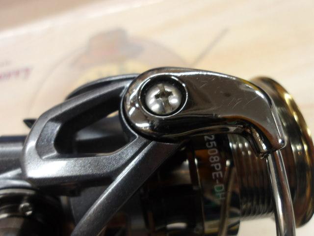 15ルビアス 2508PE-DH