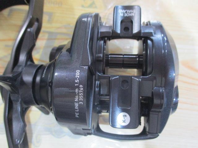 24アドミラ A 150XHL