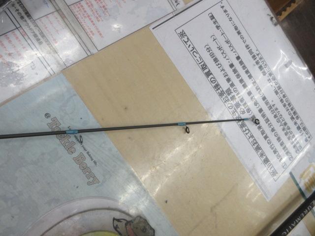 23ルアーマチックソルト S90MH