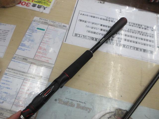 20ゾディアス 170M-G｜＠ベリーネット 日本最大新品中古釣具WEBショップ