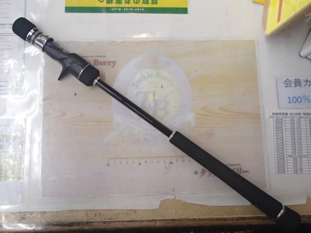 25グラップラータイプJ B60-5