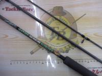 ボロンシャフト SBS105-3SS