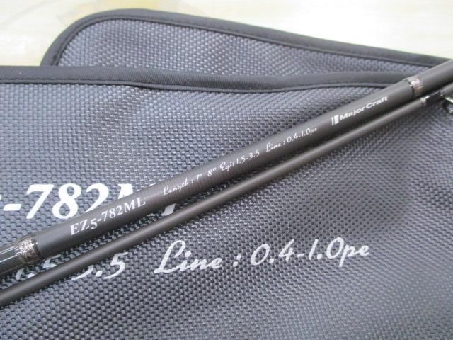 エギゾースト5G EZ5-782ML