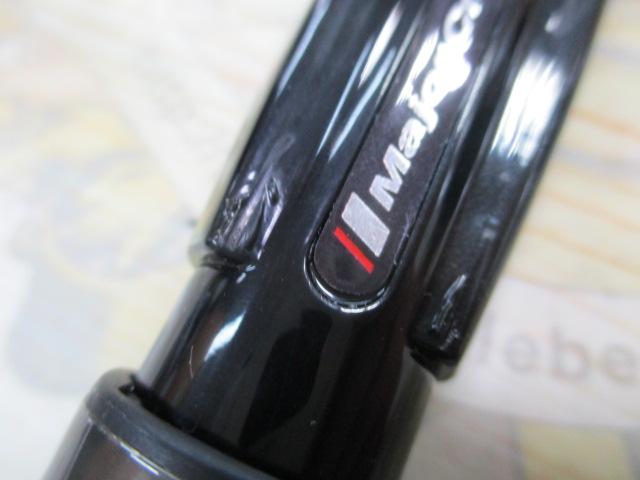 エギゾースト5G EZ5-782ML