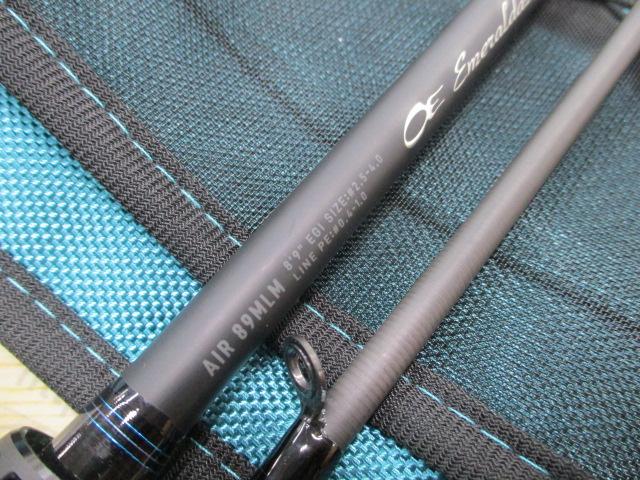 エメラルダスエア 89MLM・K｜＠ベリーネット 日本最大新品中古釣具WEB