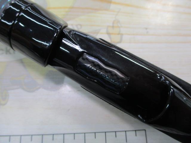 エメラルダスエア 89MLM・K｜＠ベリーネット 日本最大新品中古釣具WEB