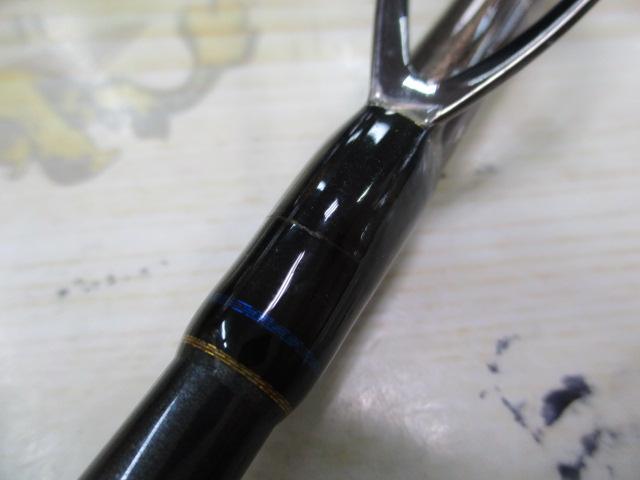ジグザム ディープライダー JDR581B-4
