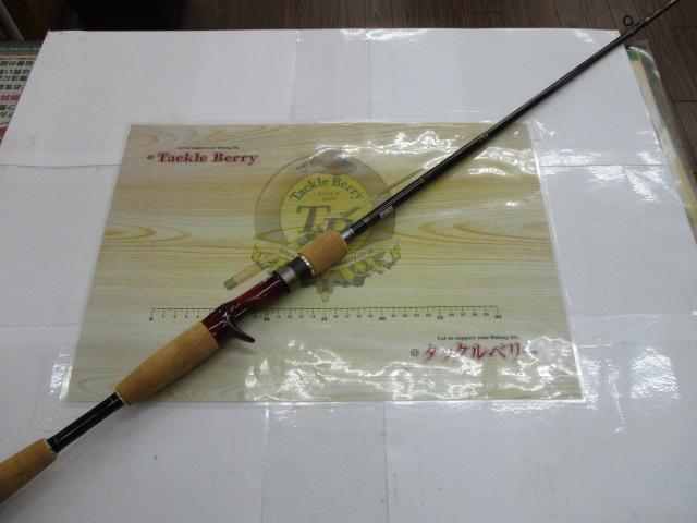 コルキッシュ CKC-69M