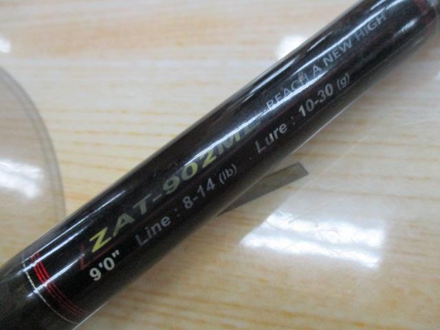 ザルツ ZAT-902ML