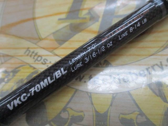 ヴォルキー VKC-70ML/BL