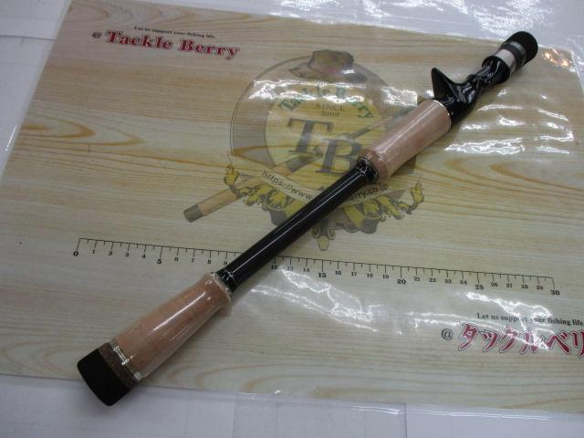 ヴォルキー VKC-70ML/BL