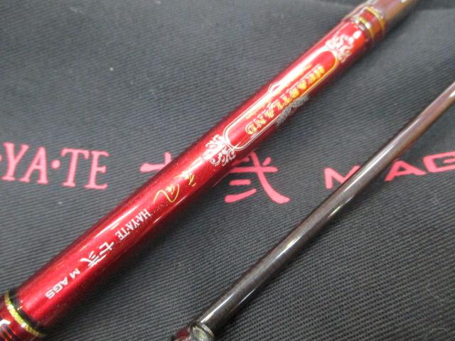 ハートランド HL722MRB-SV AGS25｜＠ベリーネット 日本最大新品中古