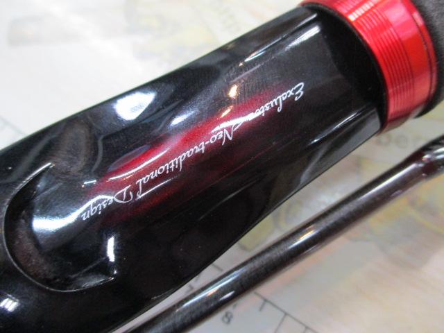 ハートランド HL722MRB-SV AGS25｜＠ベリーネット 日本最大新品中古