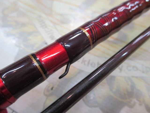 ハートランド HL722MRB-SV AGS25｜＠ベリーネット 日本最大新品中古