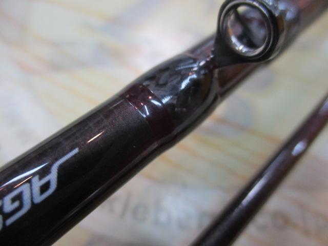 ハートランド HL722MRB-SV AGS25｜＠ベリーネット 日本最大新品中古