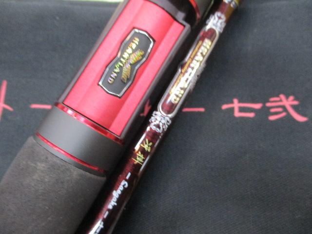 ハートランド HL721MLFS-SV AGS20｜＠ベリーネット 日本最大新品中古