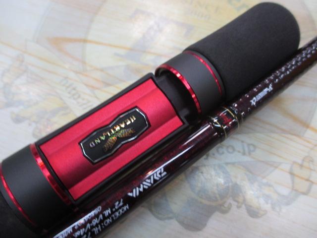 ハートランド HL721MLFS-SV AGS20｜＠ベリーネット 日本最大新品中古