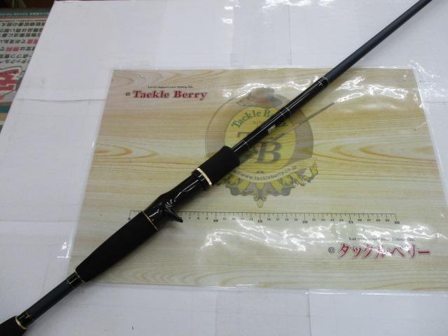 スライサー SC-65MG