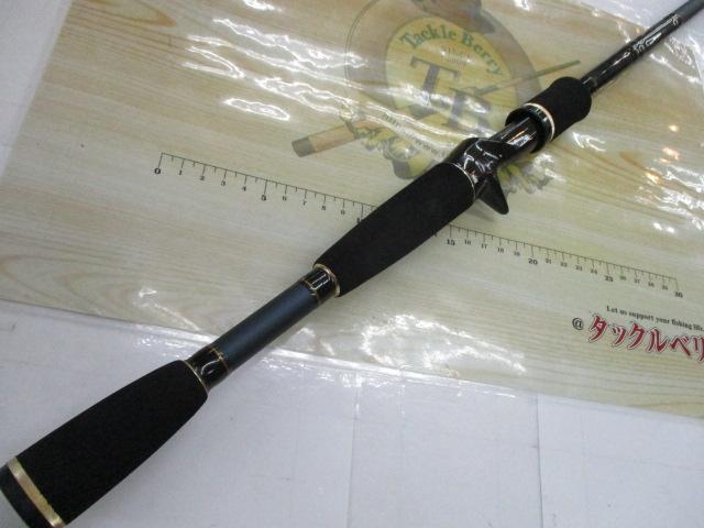 スライサー SC-65MG
