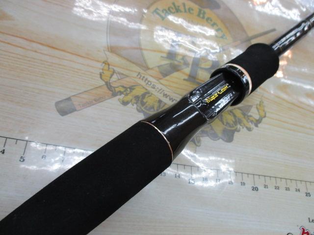 スライサー SC-65MG