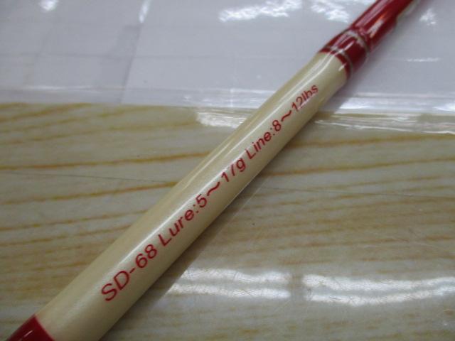 レッドシャディ SD-68