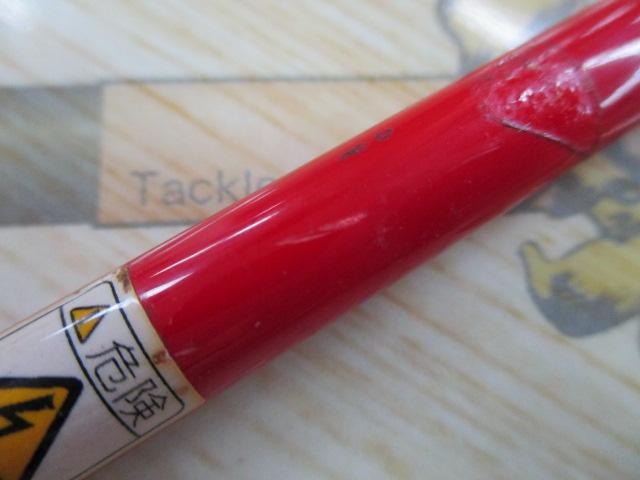 レッドシャディ SD-68