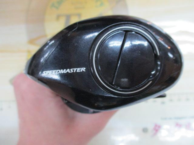 06スピードマスター 200
