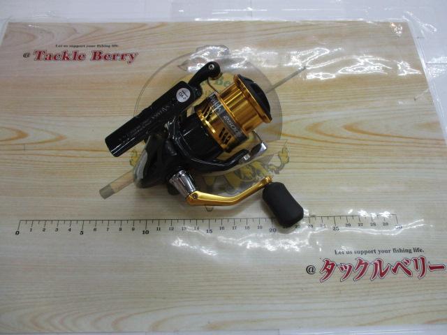 17サハラ 2500HGS