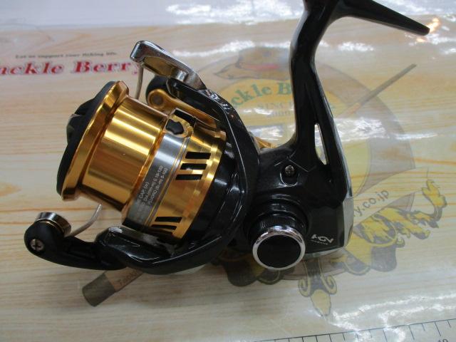 17サハラ 2500HGS