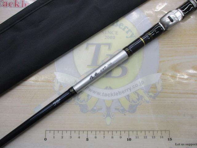 飛竜イカダ 150・V｜＠ベリーネット 日本最大新品中古釣具WEBショップ