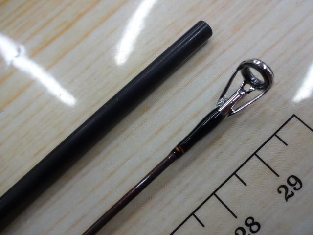 プレッソイプリミ 62UL