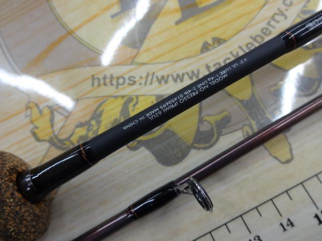 プレッソイプリミ 62UL｜＠ベリーネット 日本最大新品中古釣具WEBショップ