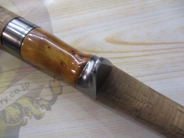 レイズ RZ53UL-BC