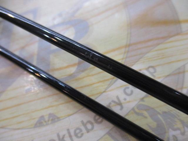 レイズ RZ53UL-BC