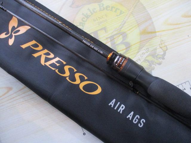 プレッソAIR AGS61ML