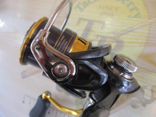 18レガリス LT2000S