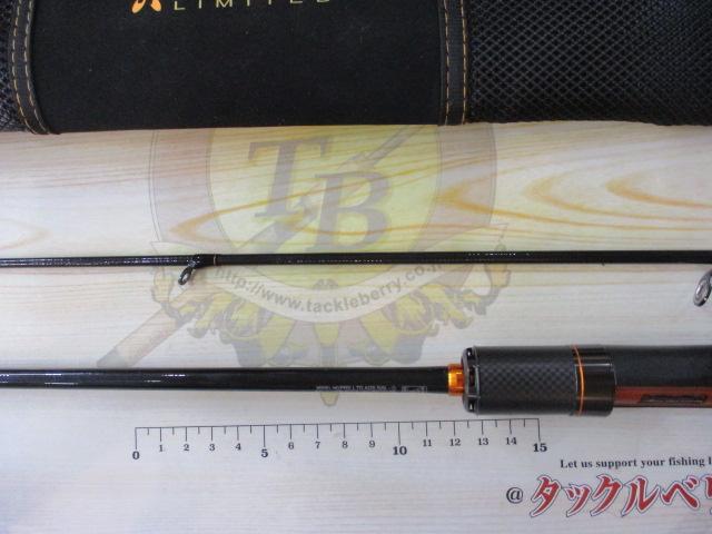 プレッソLTD AGS 58L-G