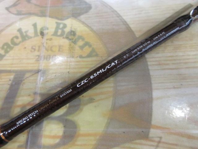 コルザ CZC-65ML/cat