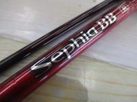 セフィアBB R S806ML