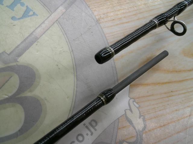 トラウトワンAS B60SULF