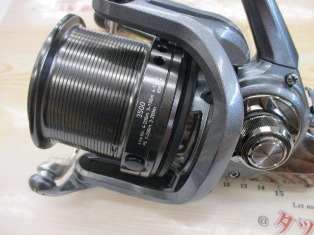 15パワーサーフ 3500QD