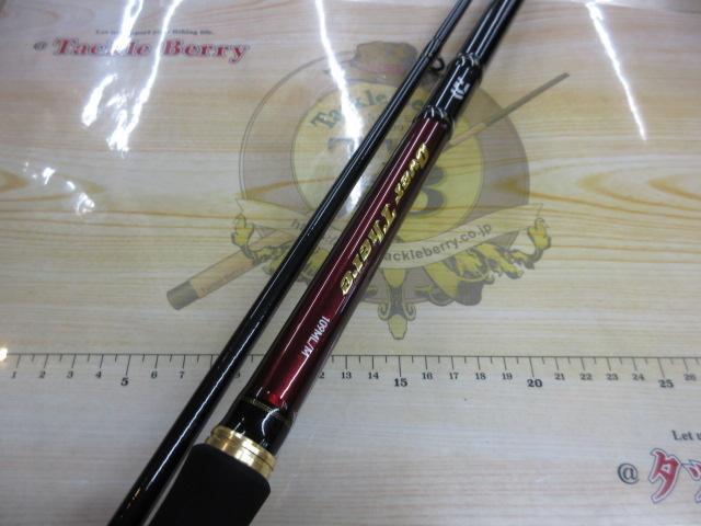 オーバーゼア 109ML/M