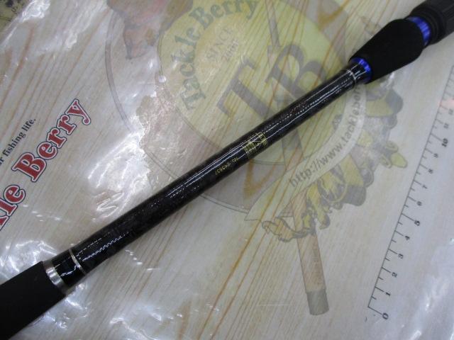 55スティック55BS-61ボートスティックモデル(アズーロ)