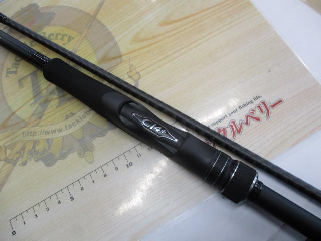 23ディアルーナ S96M