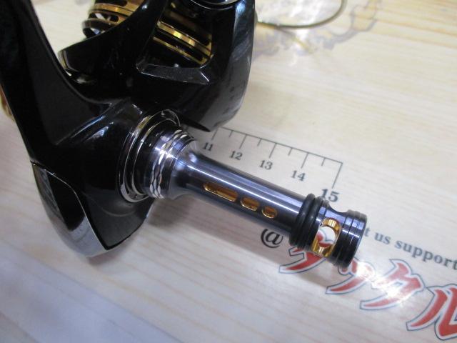 23レガリス LT2000S-P